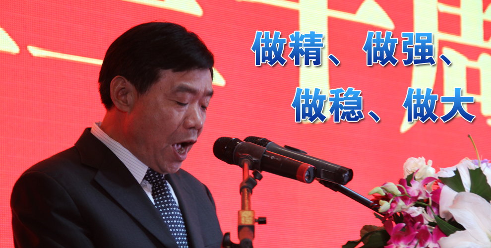 社會責(zé)任(圖1) 社會責(zé)任(圖1)